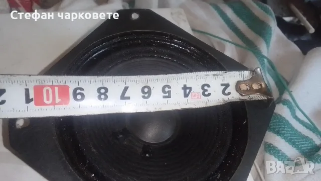 средно честотни говорители MAGNAT , снимка 6 - Тонколони - 55575830