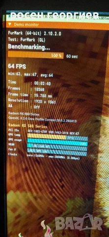MSI RX 580 8gb 256bit, снимка 9 - Видеокарти - 55240531