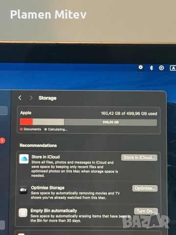 MacBook Pro 13 2018 512GB TouchBar, снимка 8 - Лаптопи за работа - 55072416