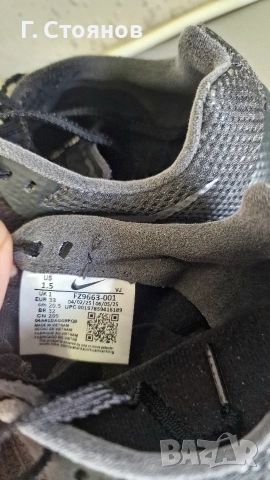 Детски шпайкове за спринт Nike Zoom Rival Sprint – номер 33, снимка 8 - Други спортове - 54697100