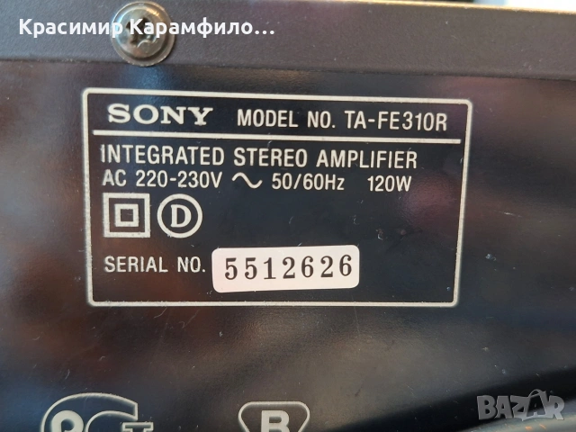 стерео усилвател sony ta fe310r, снимка 5 - Ресийвъри, усилватели, смесителни пултове - 55162208