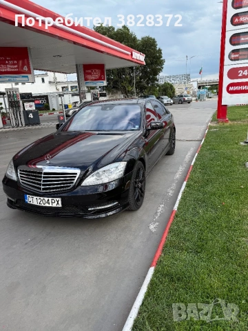 Продавам, снимка 8 - Автомобили и джипове - 54726938