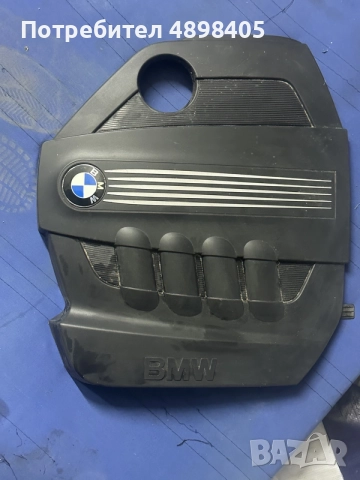 кора Бмв Bmw E87 Е90 Е91 N47