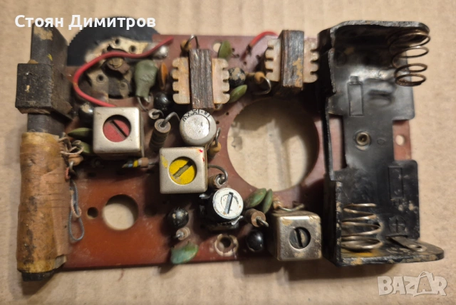 Кутия и платки от джобни радиоприемници, снимка 9 - Радиокасетофони, транзистори - 54663653