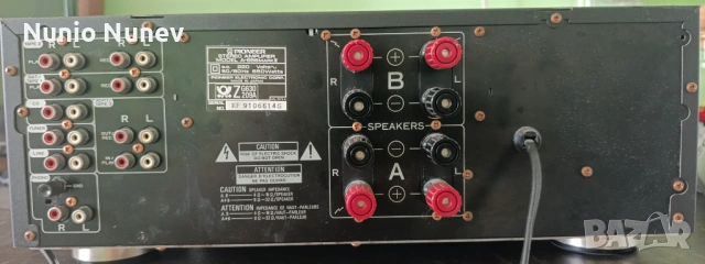 Сет Pioneer, снимка 3 - Ресийвъри, усилватели, смесителни пултове - 54940663