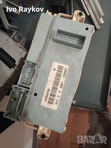 BSI модул за Alfa Romeo 147 , 46558758