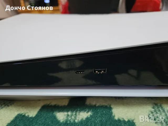 Playstation 5 disk drive с игри, снимка 4 - PlayStation конзоли - 55533890