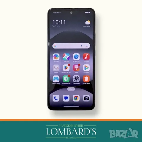 Redmi Note 14 256 GB, N: 82098