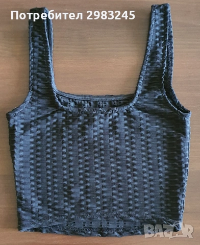 Дамски потник с кученце, снимка 3 - Потници - 55076491