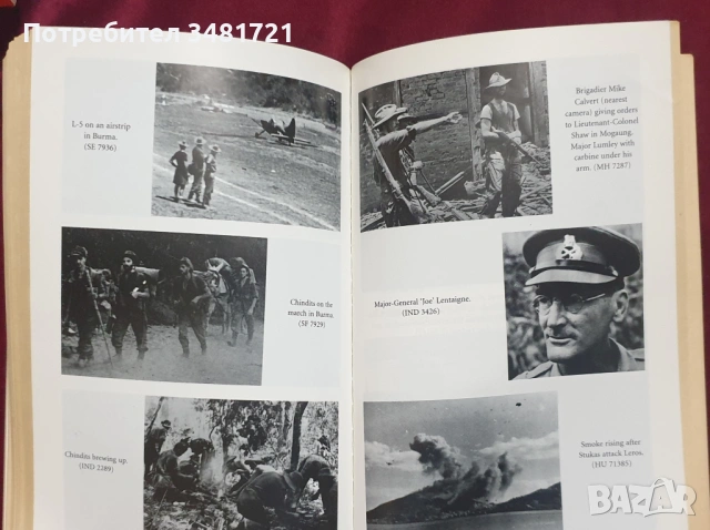 Спец частите 1940-1945 - война на вражеска територия / War Behind Enemy Lines, снимка 13 - Художествена литература - 54038242