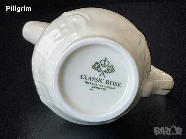 Кана за мляко Sanssouci “Rosenthal”. Германия. 1970 г., снимка 6 - Кутии за храна - 55628734