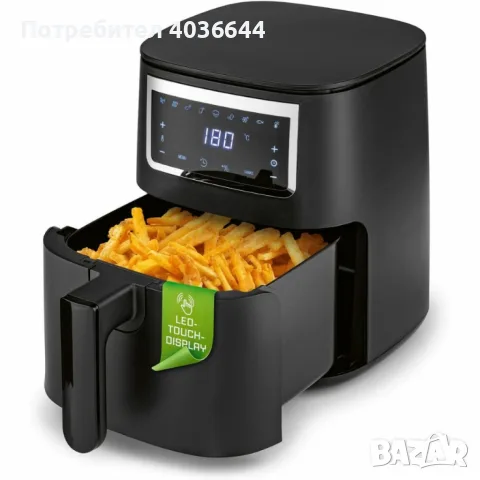 Еър Фрайър GOURMETMAXX Hot Air Fryer 4L, снимка 4 - Уреди за готвене на пара - 55409260