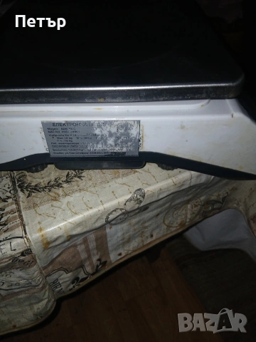 Ел.везна Еликом Силистра , снимка 11 - Везни - 54042402