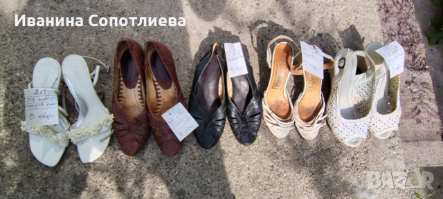 Продавам обувки, боти и ботуши естествена и изкуствена кожа , снимка 15 - Дамски ботуши - 53990153