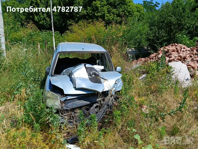 Berlingo за части., снимка 12 - Автомобили и джипове - 55327379