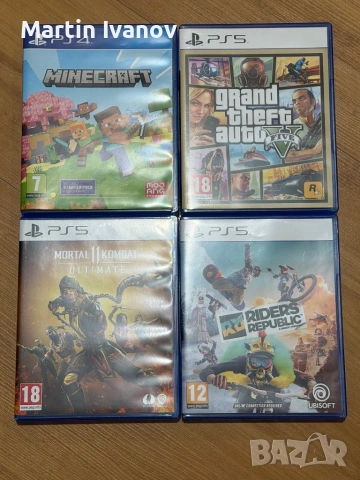 Игри за ps4/ps5