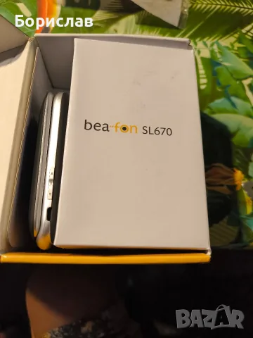 GSM Телефон bea-fon, снимка 2 - Други - 55568899