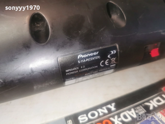 PIONEER S-11A-P CENTER-ВНОС SWISS 1207260928L4, снимка 16 - Тонколони - 55247001