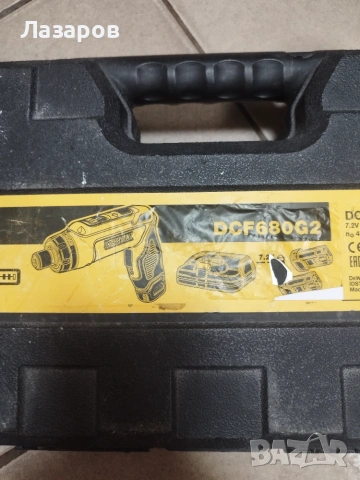 Зарядно и батерии за Dewalt DCF680G2, снимка 2 - Винтоверти - 55175047