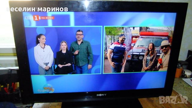 Продавам телевизор SONY KDL - 32BX320, снимка 3 - Телевизори - 54304559