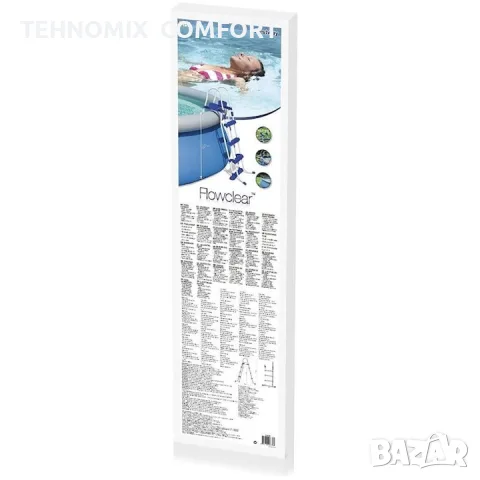 Стълба за басейн Bestway 107 cm 58330, снимка 3 - Басейни и аксесоари - 55637204