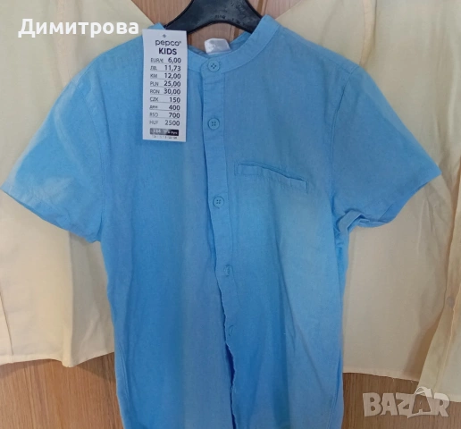 чисто нови детски ризи , снимка 2 - Детски ризи - 54709716