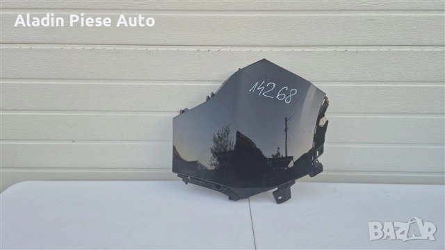 Flaps Corner right rear bumper Kia Sportage 5 NQ5 year 2022 2023 2024 2025 code 86657R2000 