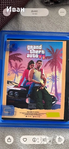Gta 6 за PlayStation 5 само кутия , снимка 3 - Игри за PlayStation - 55056682