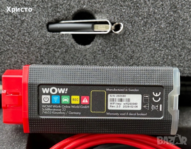 НОВО!!! Професионална автомобилна диагностика Würth WOW! LOOQER OBD2 Wi-Fi  , снимка 4 - Друга електроника - 55083557