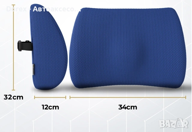 Ортопедична възглавница за кръст с мемори пяна и гел - за кола и дом, снимка 4 - Аксесоари и консумативи - 54079717