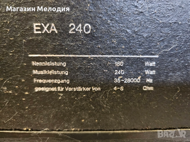 Тонколони EXA 240 Много добро техническо състояние и външен вид, забележка на единия средночестотен , снимка 10 - Тонколони - 55184010