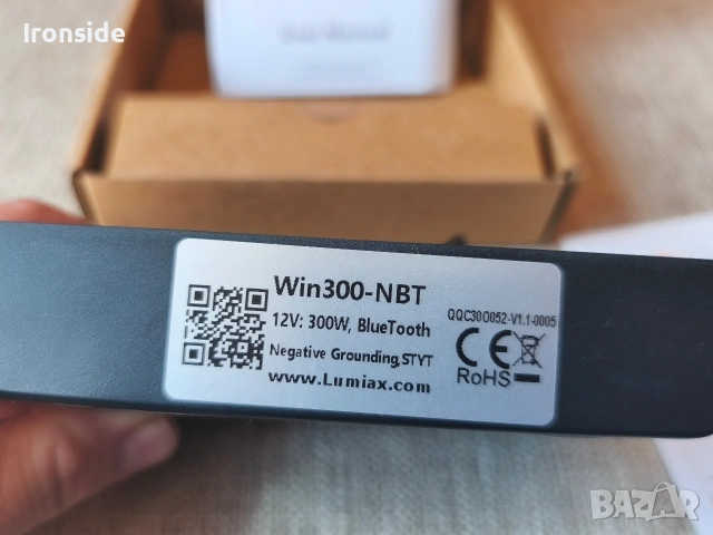 PWM соларен контролер Lumiax 20A, снимка 3 - Друга електроника - 54906207