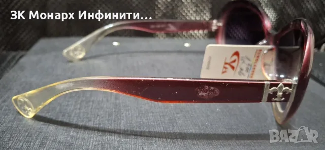 Слънчеви очила /без марка/, снимка 6 - Слънчеви и диоптрични очила - 55471928