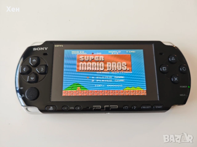 Sony PSP 3000 - Playstation Portable - качени много игри - ARK-4, снимка 11 - PlayStation конзоли - 54629699