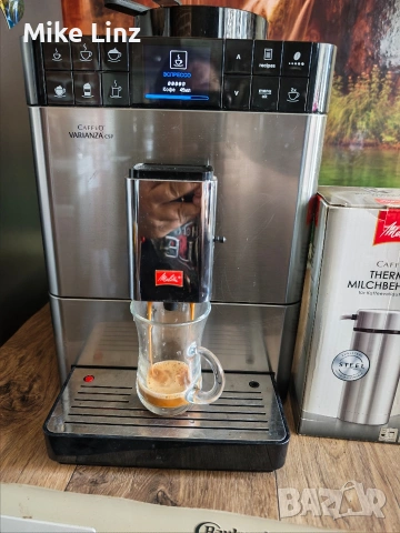 Melitta Varianza CSP F57/0-101, снимка 6 - Кафемашини - 54960285
