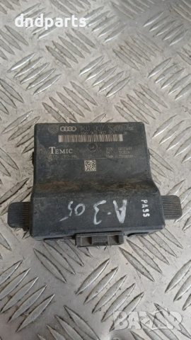 Airbag модул Audi A3 2005 1K0907530D 1K0907951
