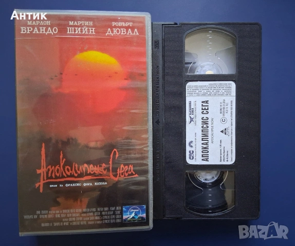 Видиокасети VHS Спасяването на Редник Райън Апокалипсис Сега, снимка 6 - Други жанрове - 54829248