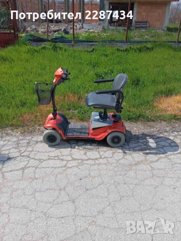 Четириколка 