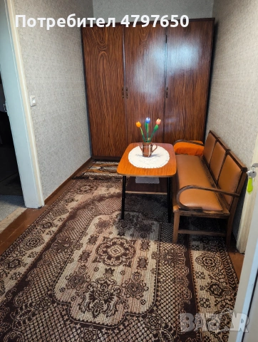Продавам страхотна къща в с.Розовец., снимка 2 - Къщи - 55012143
