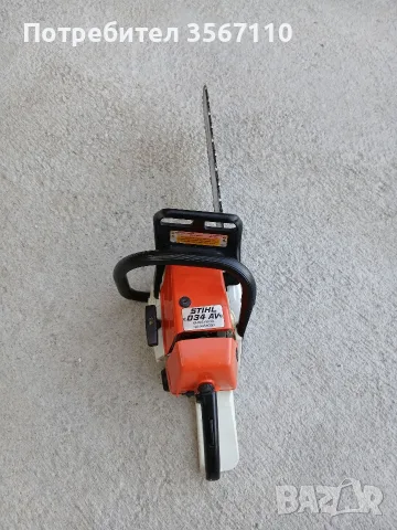 Бензинова резачка Stihl 034, снимка 3 - Градинска техника - 55694358