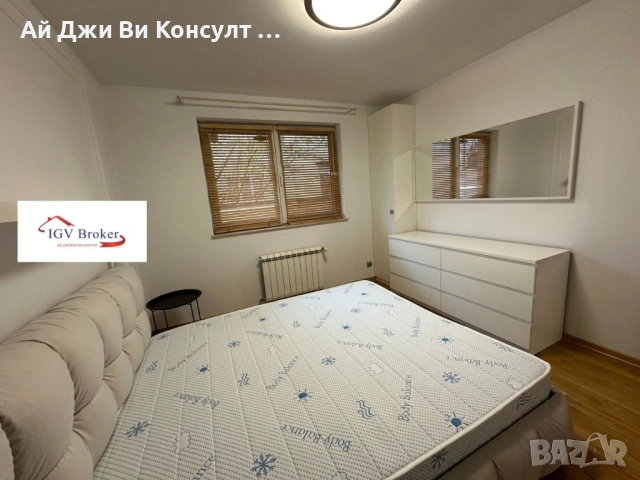Двустаен апартамент в кв Павлово, снимка 9 - Апартаменти - 54517433