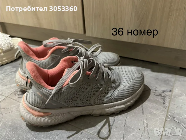 Спортни адидаски /маратонки ,adidas , снимка 5 - Маратонки - 51858633