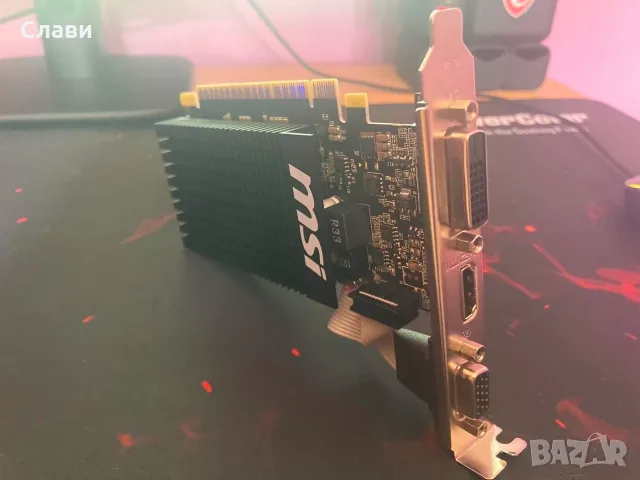 Видеокарта MSI NVIDIA GeForce GT 710 2GB 64BIT GDDR3 Low profile, Silent, снимка 7 - Видеокарти - 55338102