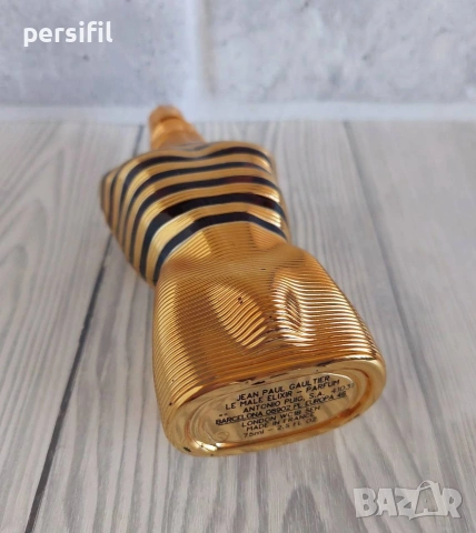 Le Male Elixir Jean Paul Gaultier, снимка 2 - Мъжки парфюми - 55126956