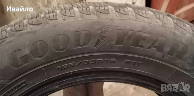 Продавам 2 броя зимни гуми 195.65.15 на 1 сезон дот 2020 Goodyear , снимка 3 - Гуми и джанти - 55092609