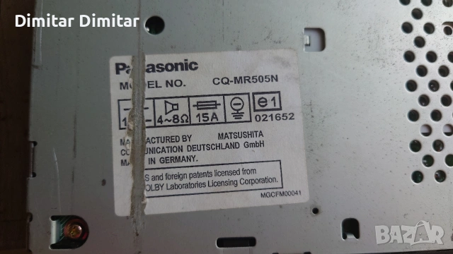 Panasonic мини диск., снимка 9 - Радиокасетофони, транзистори - 55230020