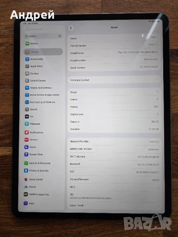 iPad Pro 12.9-inch (3rd generation) + Apple Pen + калъф - като нов, снимка 5 - Таблети - 54720791