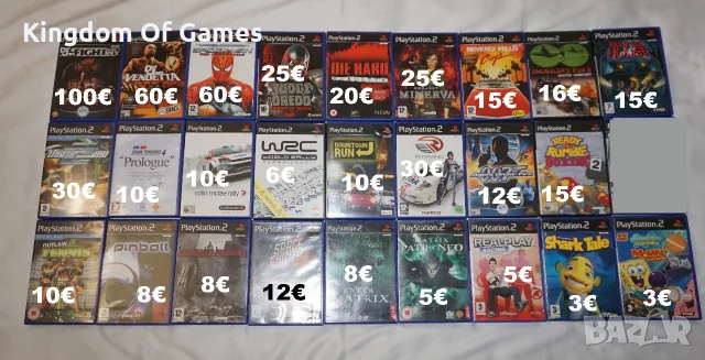 Игри за PS2 Def Jam Fight for NY/Spider-Man Web of Shadows/NFS Underground 2/Die Hard/Judge Dredd/