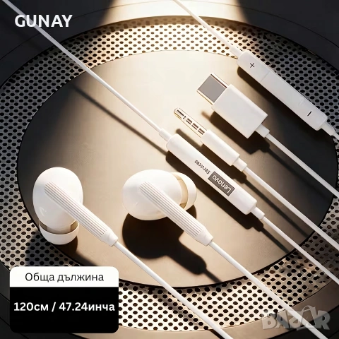 Lenovo YF03 Нови Кабелни Слушалки с Микрофон, 3.5mm жак, In-Ear тапи за Гейминг и Музика, снимка 2 - Слушалки и портативни колонки - 55016376