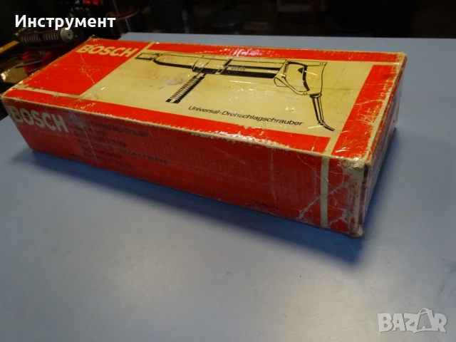 Ударен гайковерт BOSCH 0601430008 impact wrench 220V 350Nm, снимка 11 - Винтоверти - 54855690